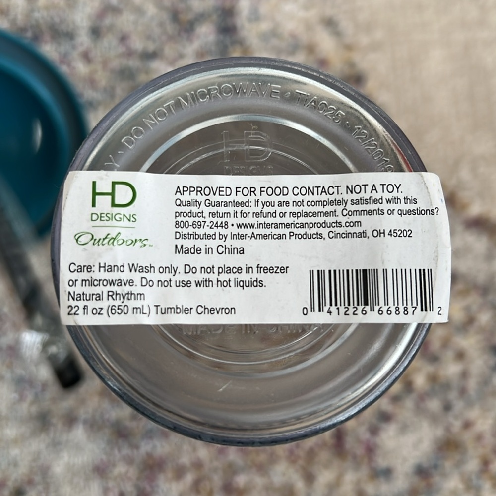 NWT HD Designs outdoors Cup Abstract Double Wall Tumbler 22oz - Picture 4 of 5